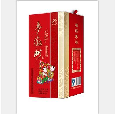 【批发供应优质白酒 团购批发盒装清香型白酒 梦徽州系列之徽缘】价格,厂家,图片,中国白酒,安徽吉盛轻化-